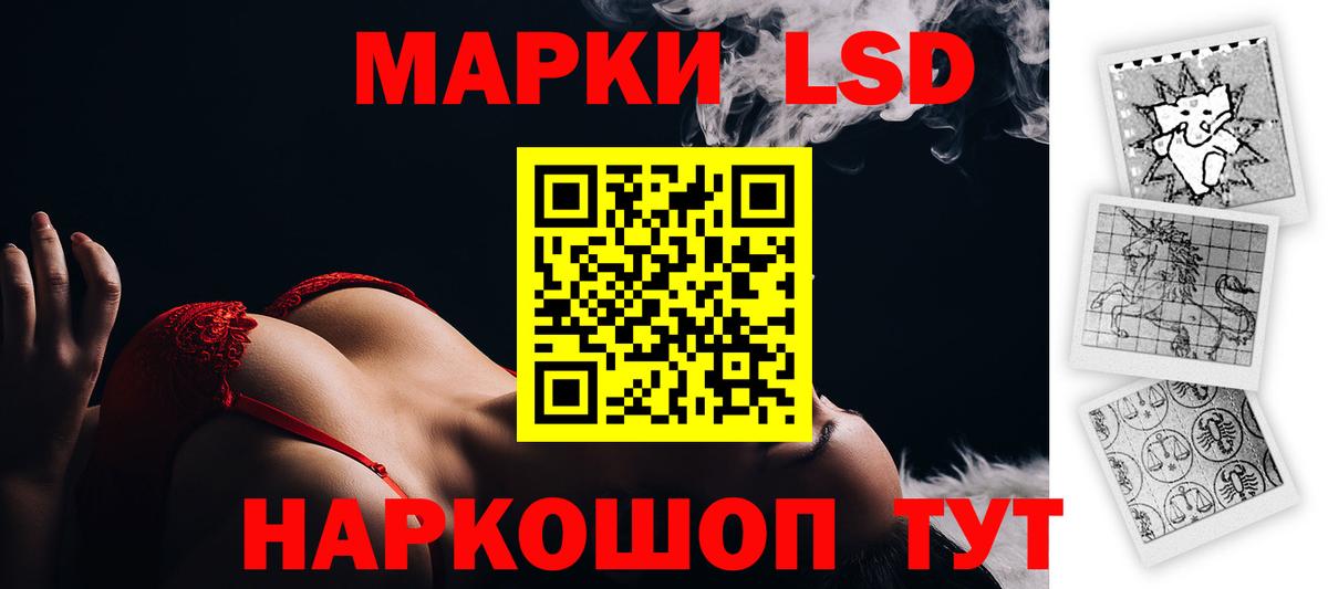 Бошки Шишки  ГАШ  Богородск  МЕФ кристаллы  Вход с VPN 