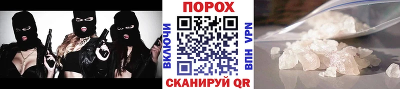 Метамфетамин витя  где найти наркотики  Богородск 