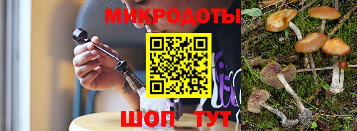Cocaine  Конопля  Молли  Alpha-PVP  Гашиш  Богородск  Вход с VPN  Меф  Гашик 
