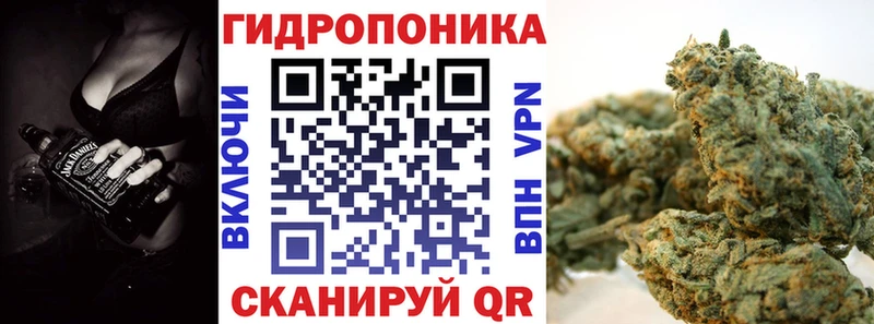мега зеркало  хочу   Богородск  МАРИХУАНА LSD WEED 